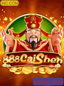 Explorando o Fascinante Mundo de 888CaiShen: Guia Completo com Regras e Dicas