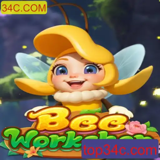 Explorando o Fascinante Mundo de BeeWorkshop