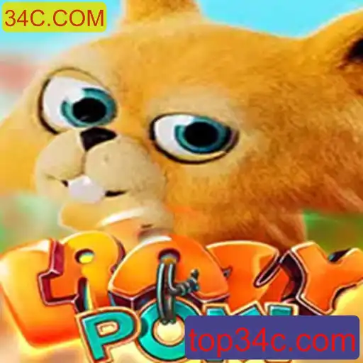CrazyPoki: Descubra o Jogo Empolgante e Suas Regras Exclusivas