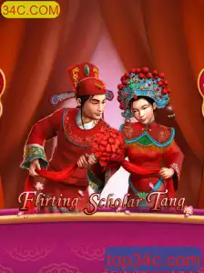 Descubra o Encantador Jogo FlirtingScholarTang