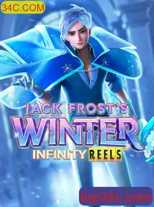 JackFrostsWinter: Explore o universo gelado deste novo jogo de 34C.COM