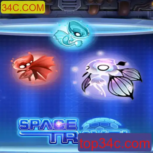 Explorando o Universo de SpaceTravel: Um Guia Completo