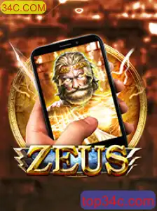 Explorando o Mundo de ZeusM: Um Mergulho no Jogo Revolucionário